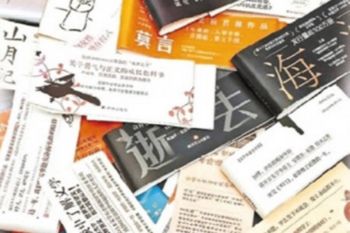 王楚钦退赛