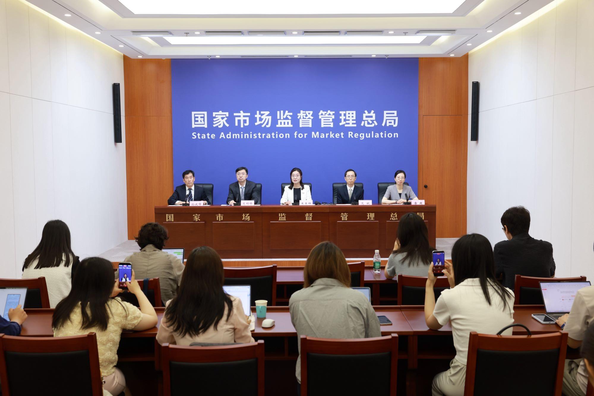 美军直升机阿拉伯海迫降详情