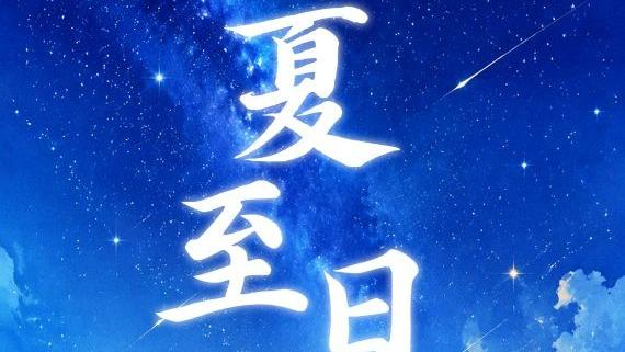 良机里有良“机”（“三农”观察）