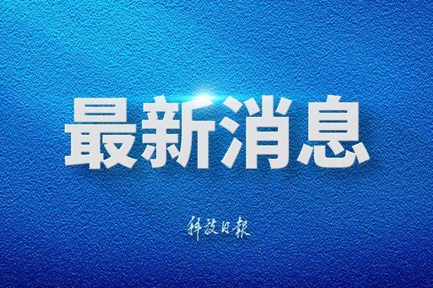 贫困县砸亿元建酒店烂尾有人接盘了
