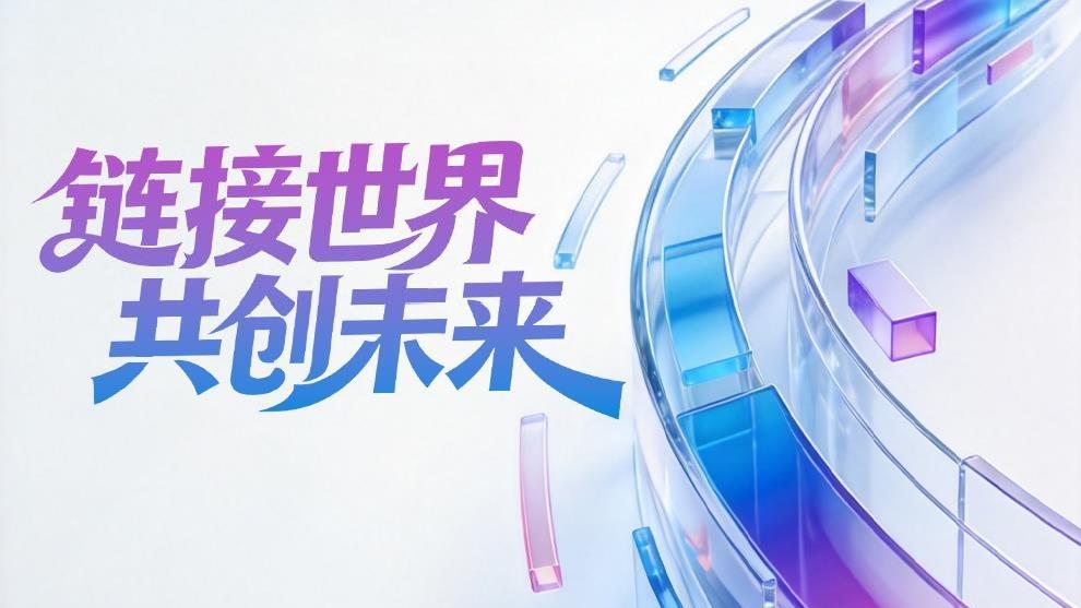 习近平会见白俄罗斯总统卢卡申科