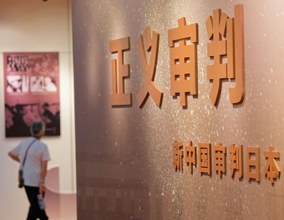 中国官方打“虎”：尹建业被“双开” 戴北方被开除党籍