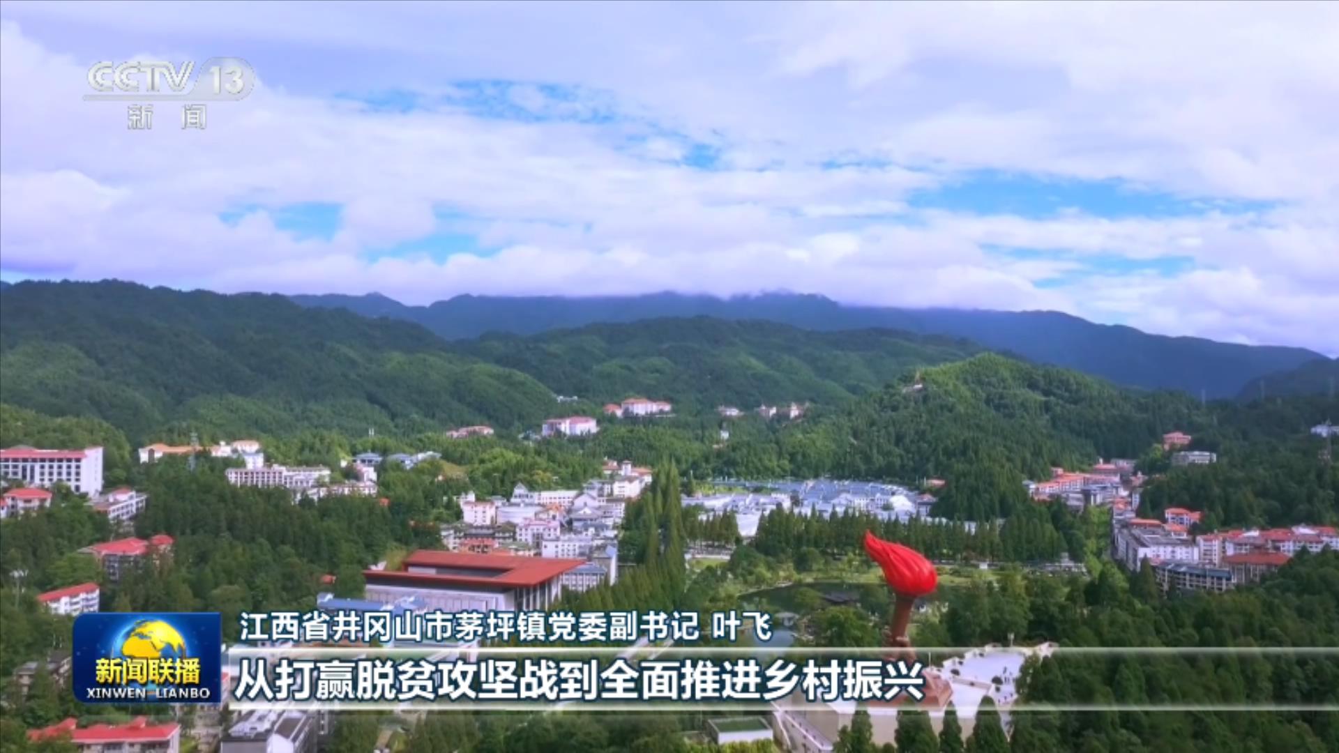 东部战区演习现场画面