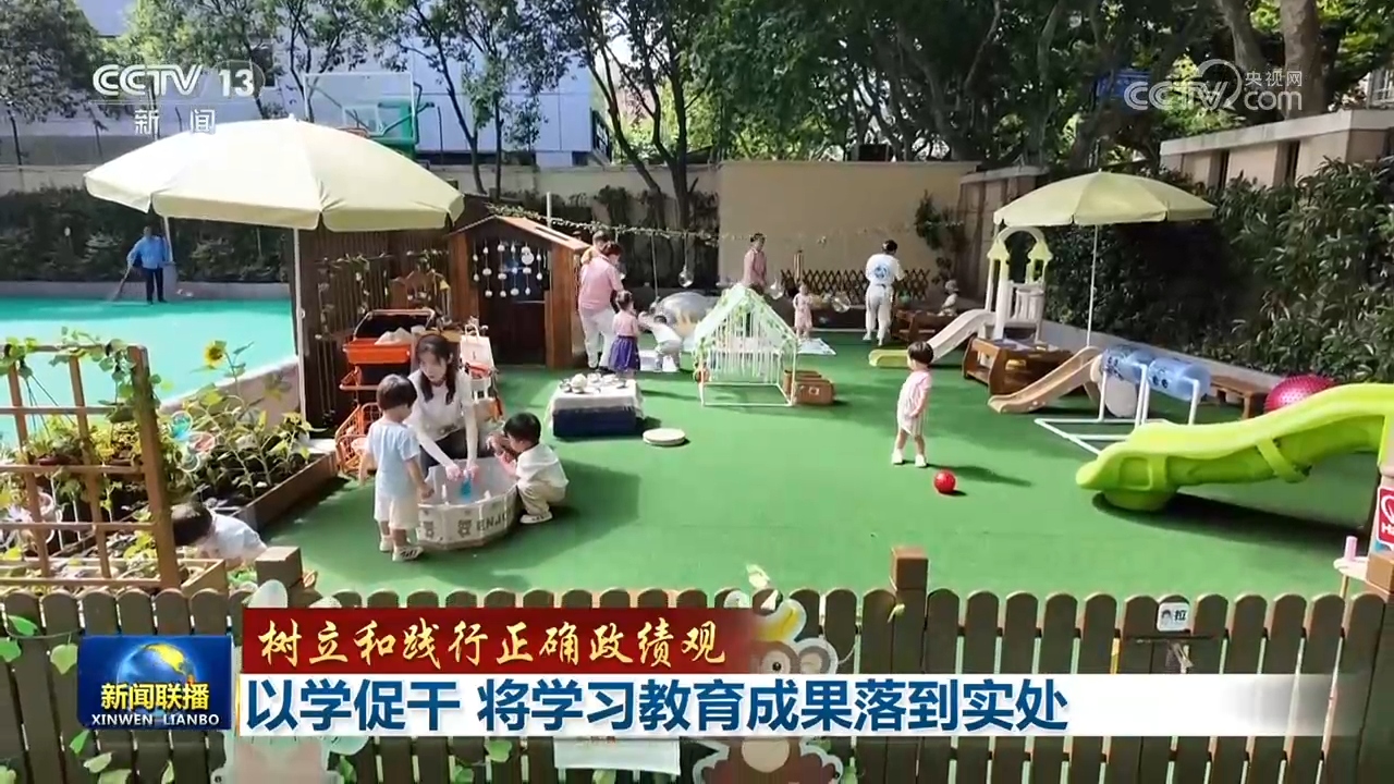 邪恶栀子花