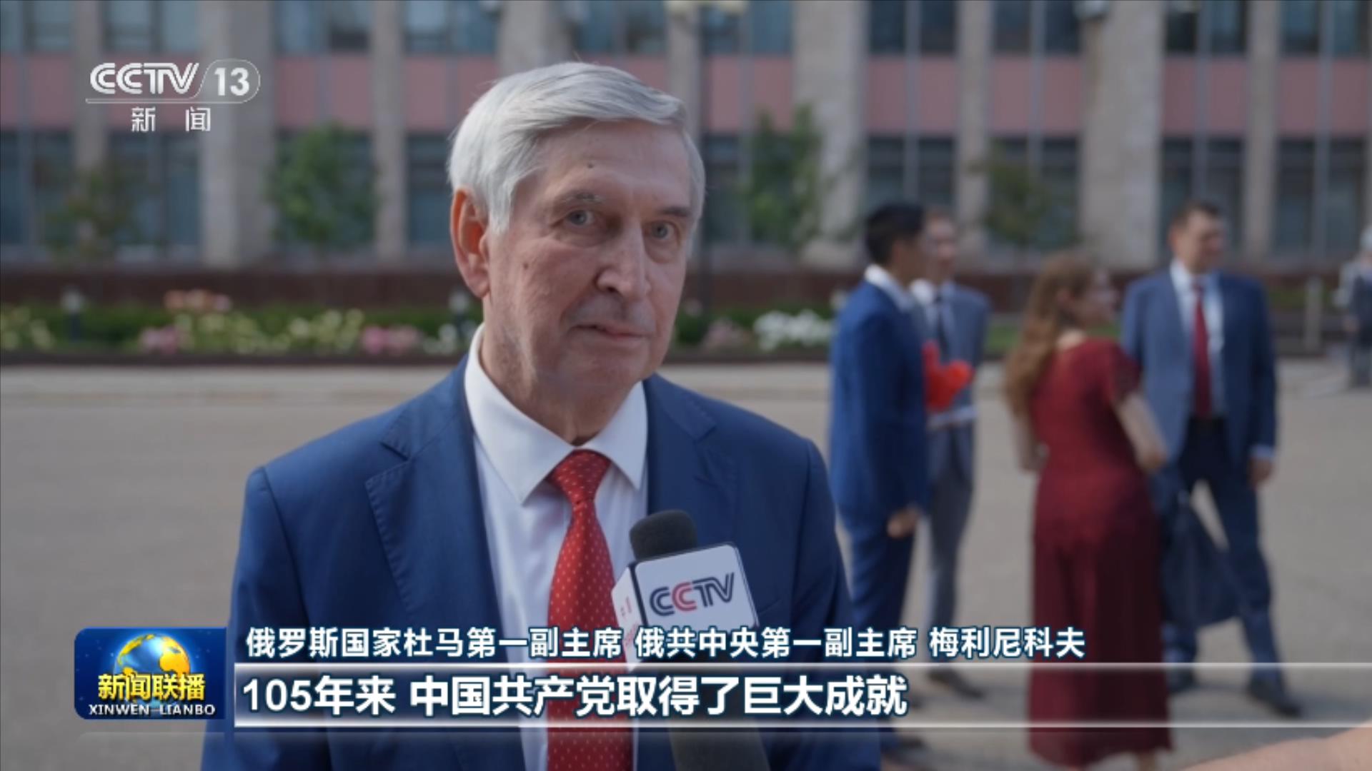 第五人格