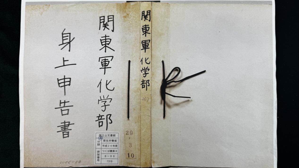 长焦镜头里的中国