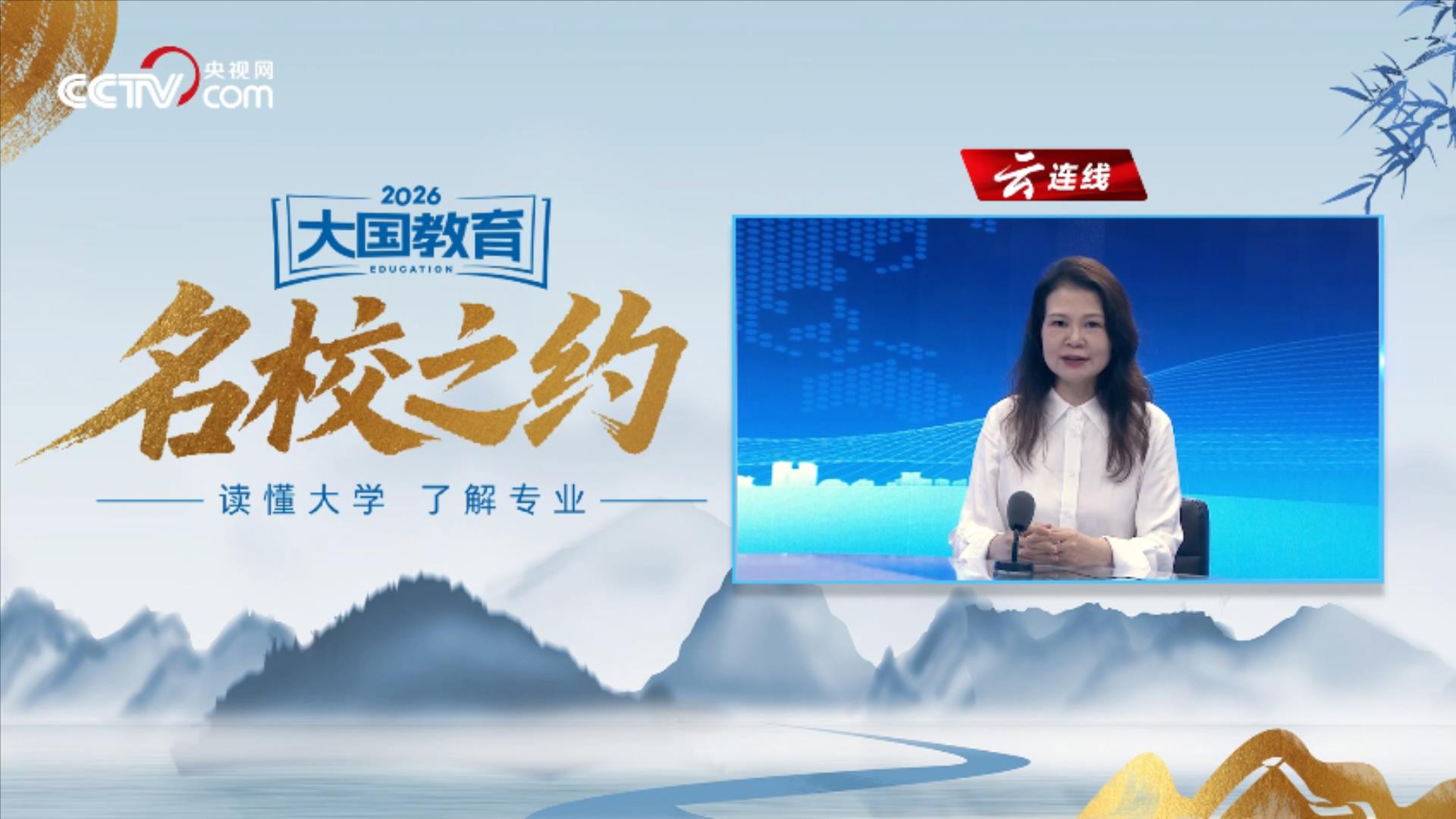 系列