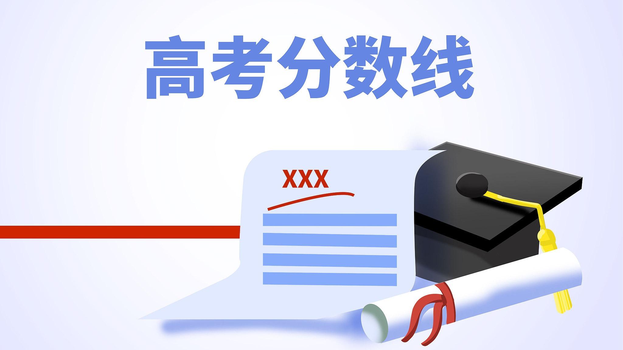 女子注销号码未解绑网盘致照片泄露