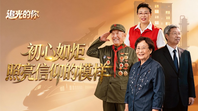 中方回应委内瑞拉强震:愿根据委方需要提供帮助