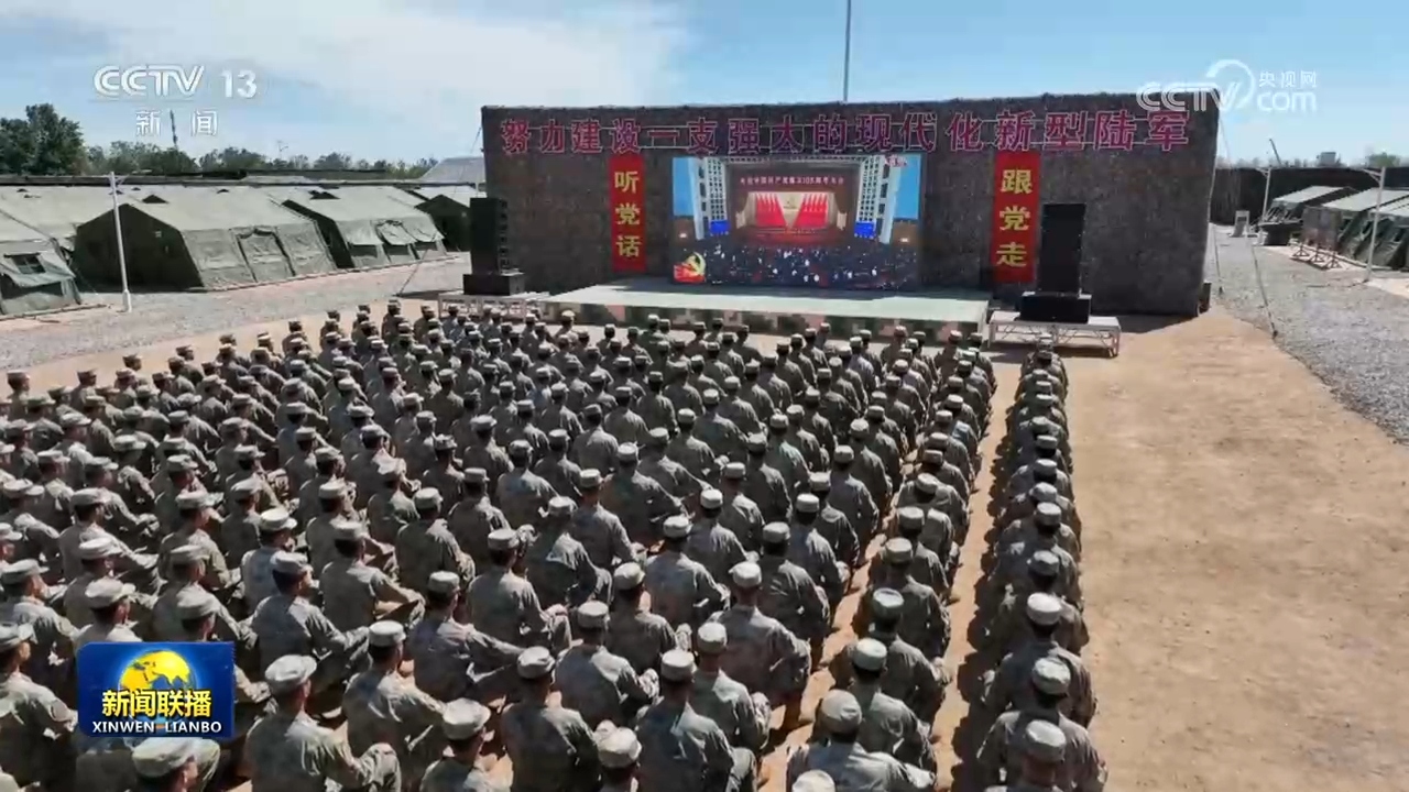 近镜头|总书记深情寄望青年