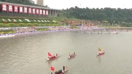 杨紫李现国色芳华开始招商