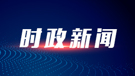 阿娇复胖