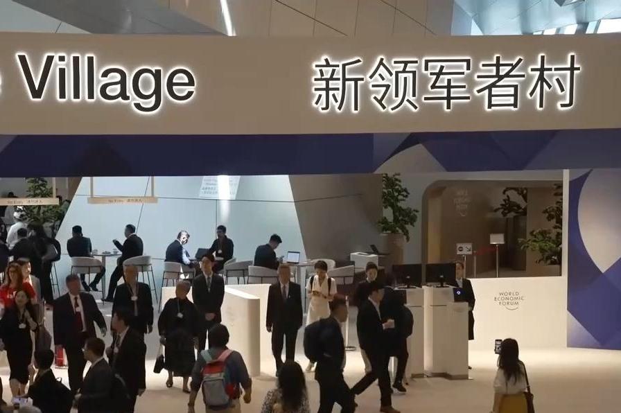 中国发布《联合国海洋法公约》评估报告