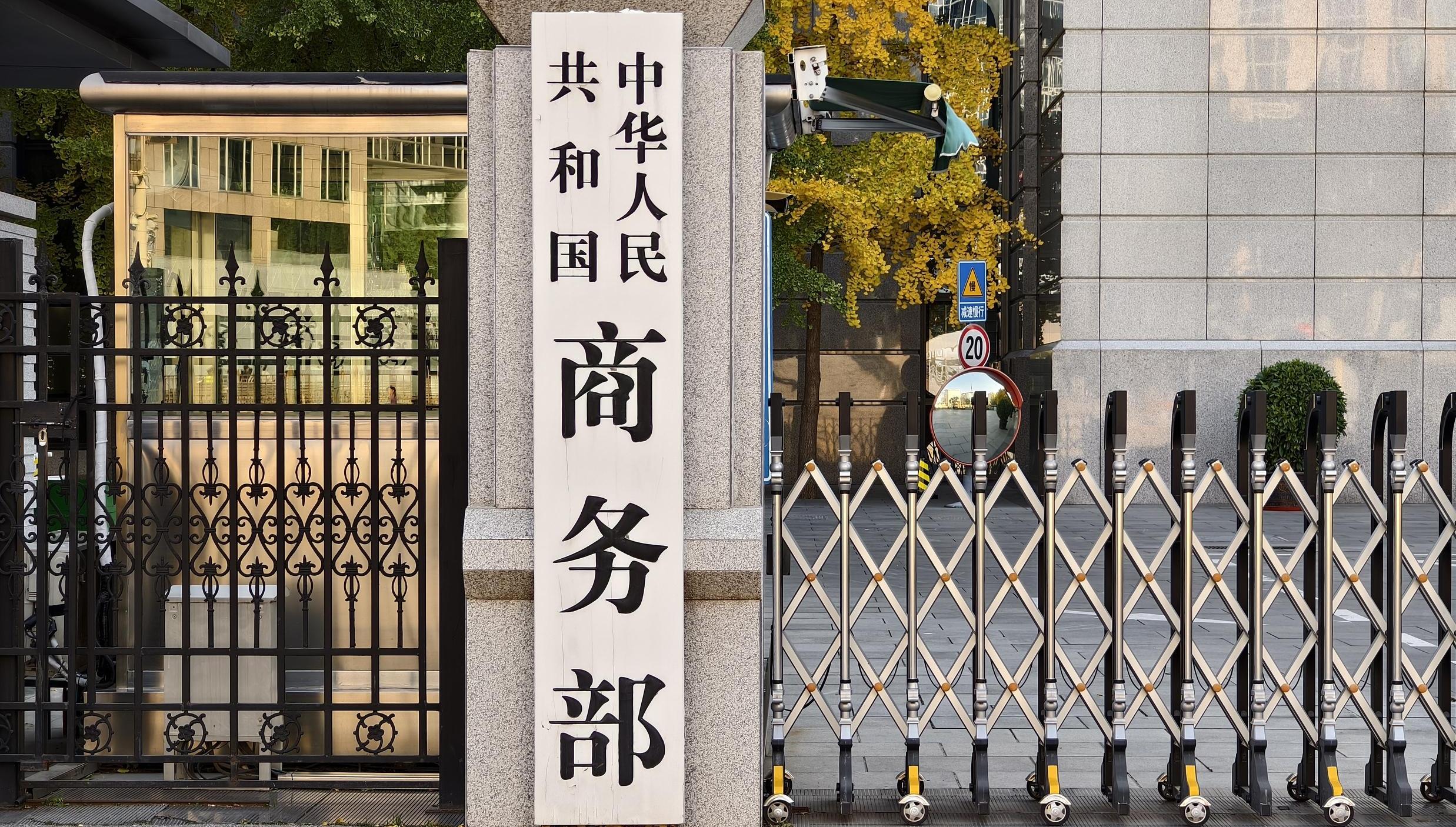 成全视频在线观看免费高清_五月综合在线