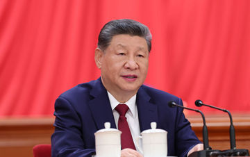 每日经济新闻
