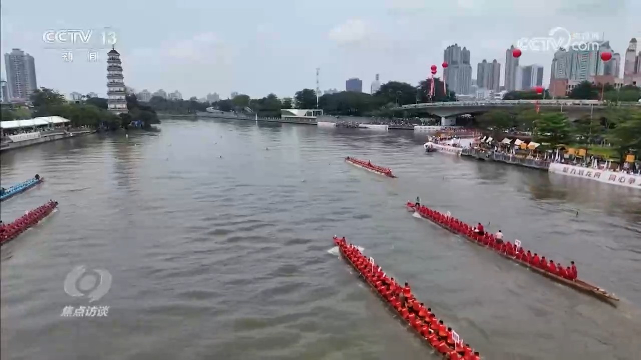 每日经济新闻