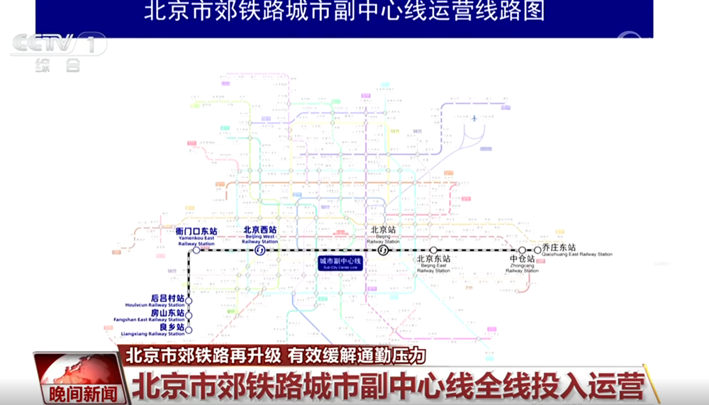 张本智和模仿樊振东模仿姆巴佩