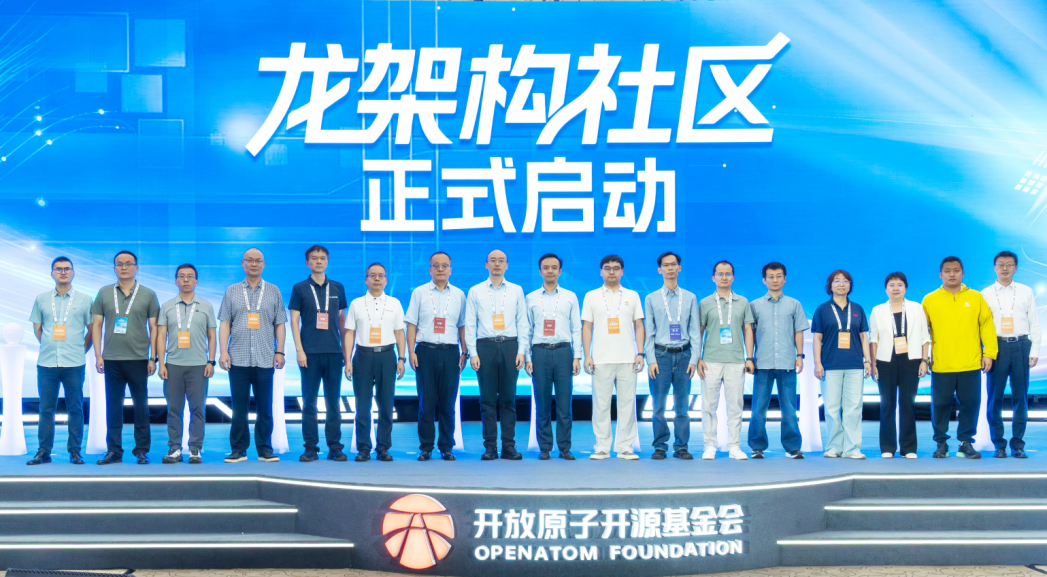 郑钦文武网亚军