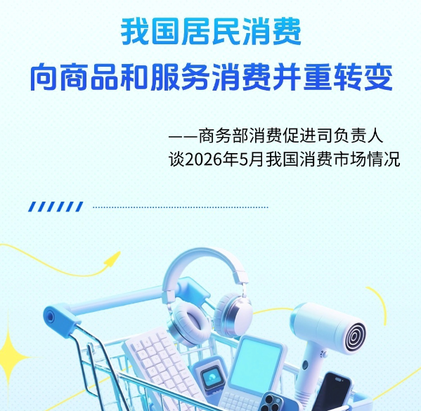 郑钦文决赛前吃了退烧药