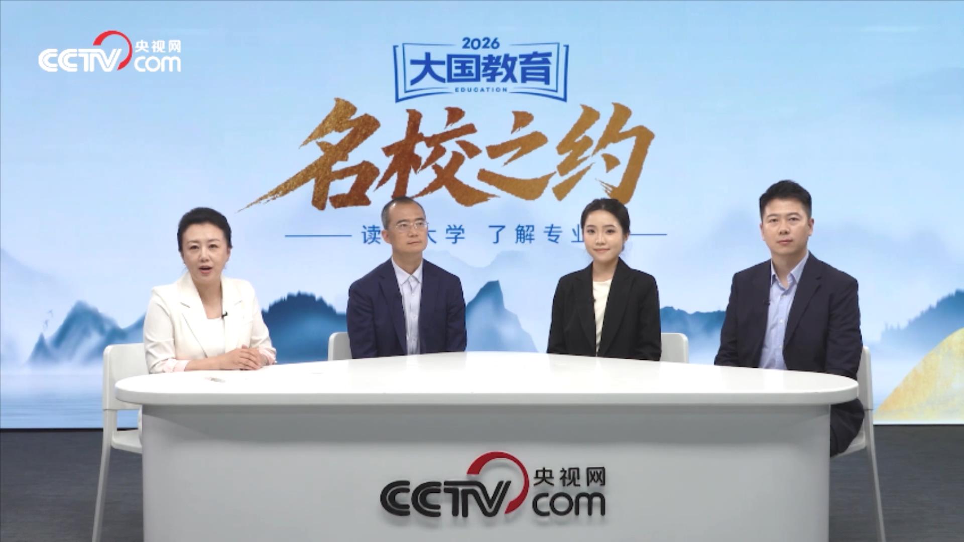 国务院报告：“八五”普法期间全社会法治观念明显增强