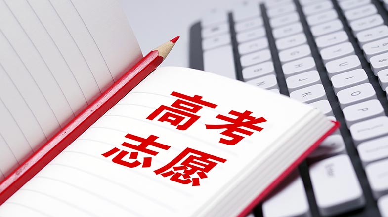 按一个中国原则依法管控台岛