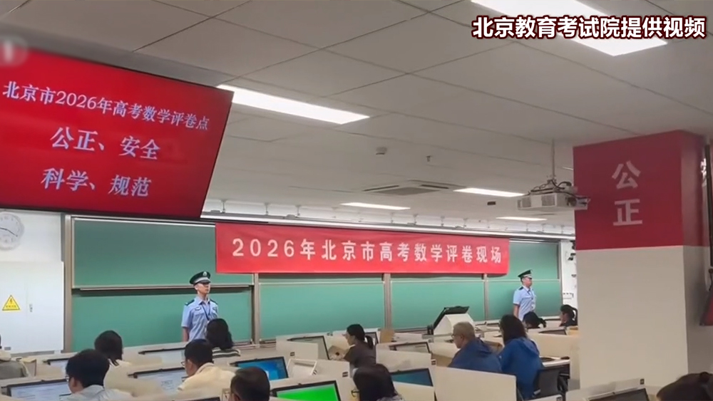 “光彩事业积石山行”:投资逾13亿元精准对接经济社会发展需求