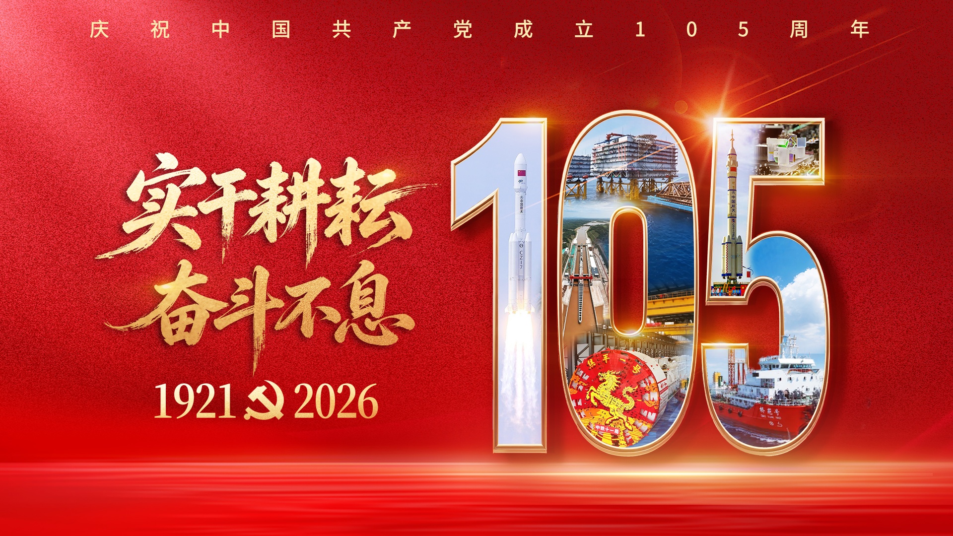 锦绣安宁假竹马完胜真天降