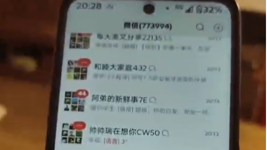 首次回收星舰成功